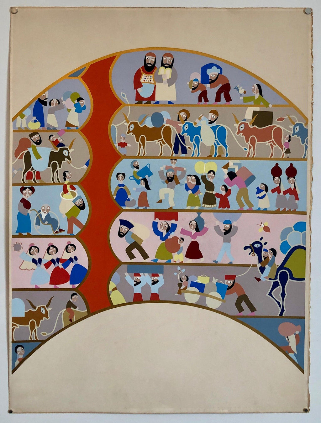 Israeli Modern Passover Lithograph Silkscreen David Sharir Holiday Art Serigraph