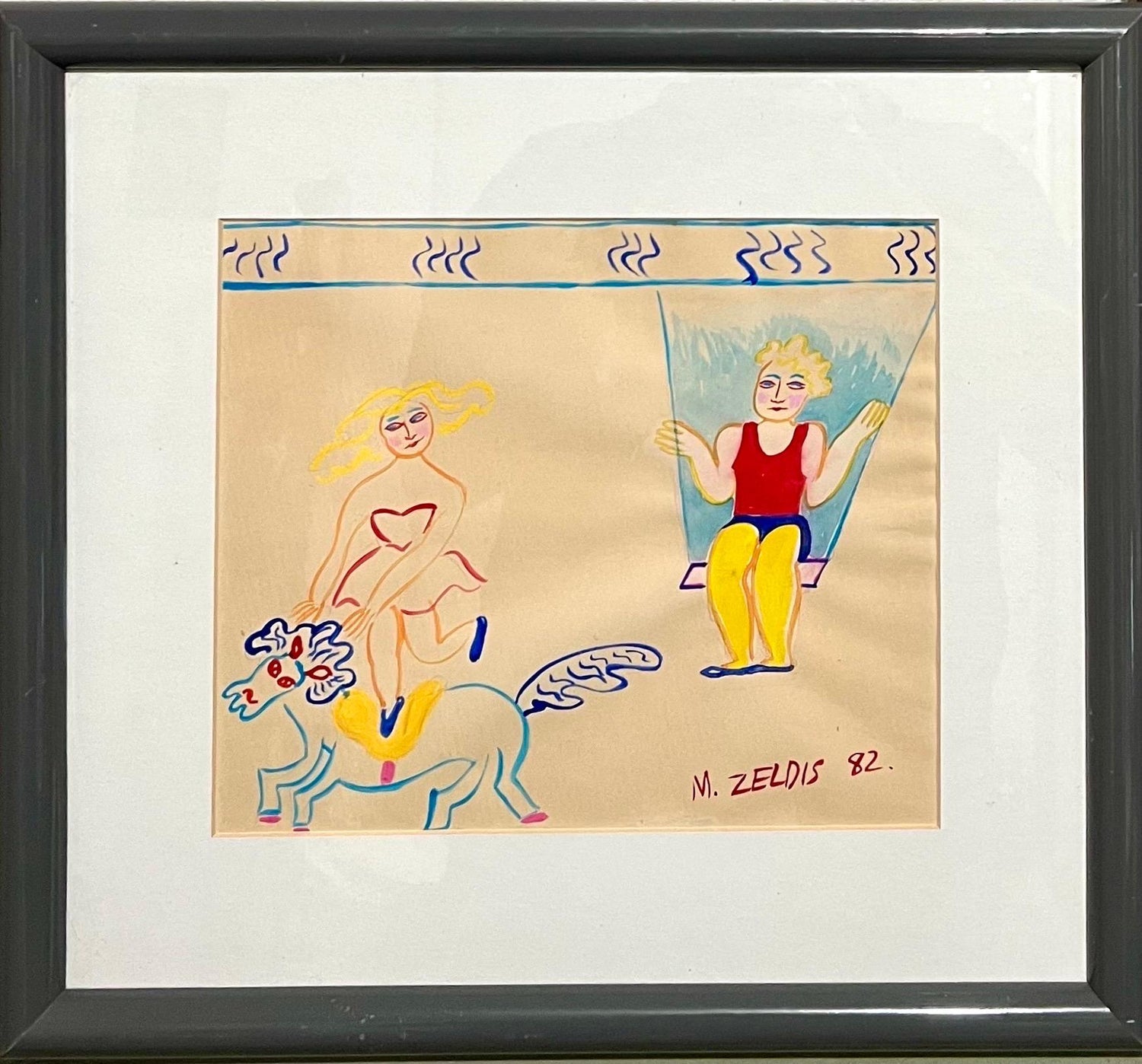 Malcah Zeldis Folk Art Gouache Painting Outsider Artist Circus Fire Eater, Tiger