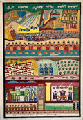 Israeli Folk Art Hebrew Naive Judaica Lithograph Jewish Holiday Shavuot