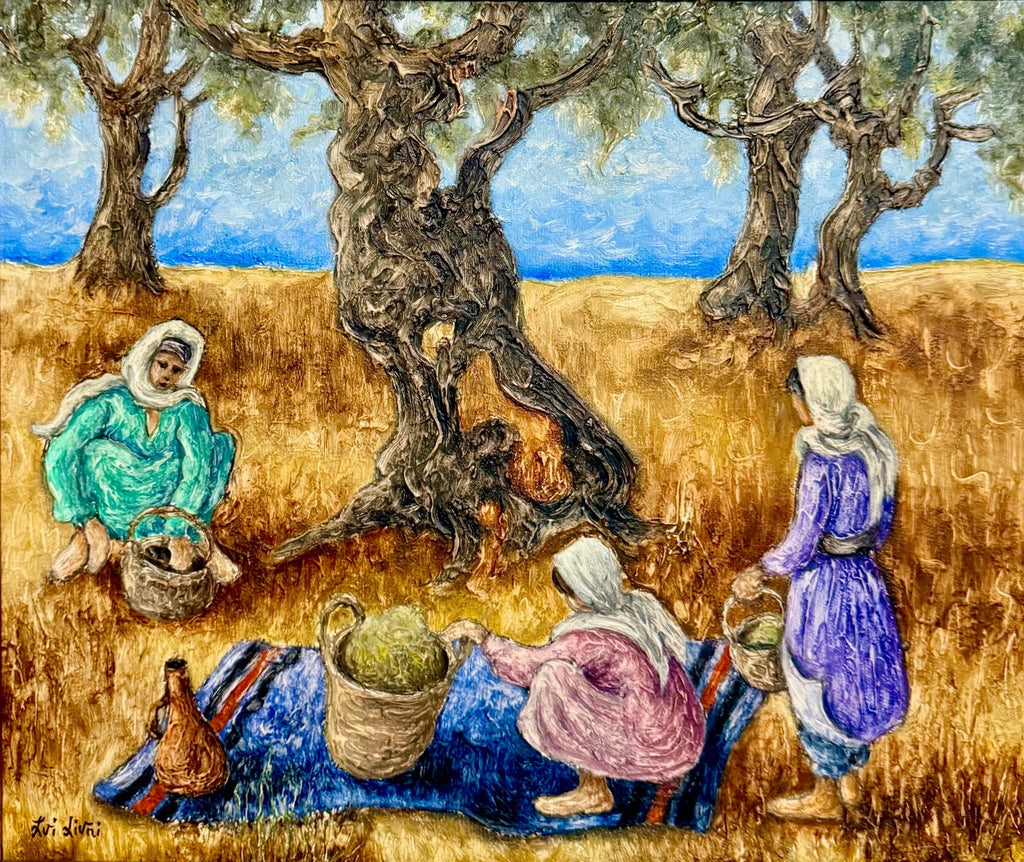 Modernist Picnic Olive Trees Israel Landscape Oil Painting Zvi Livni Israeli Art