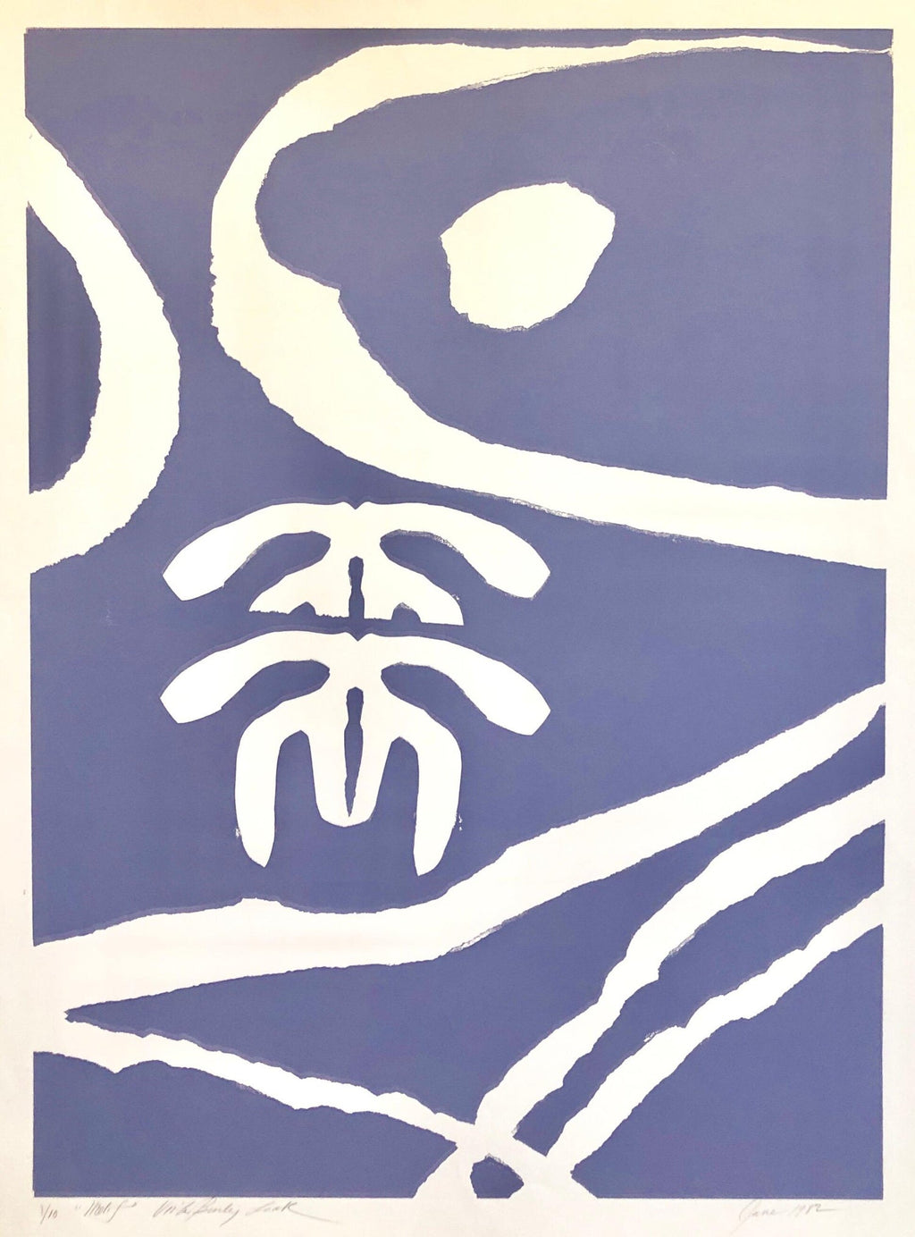 Motif, Orange Blue, African American Artist Viola Leak Woodcut Silkscreen Print