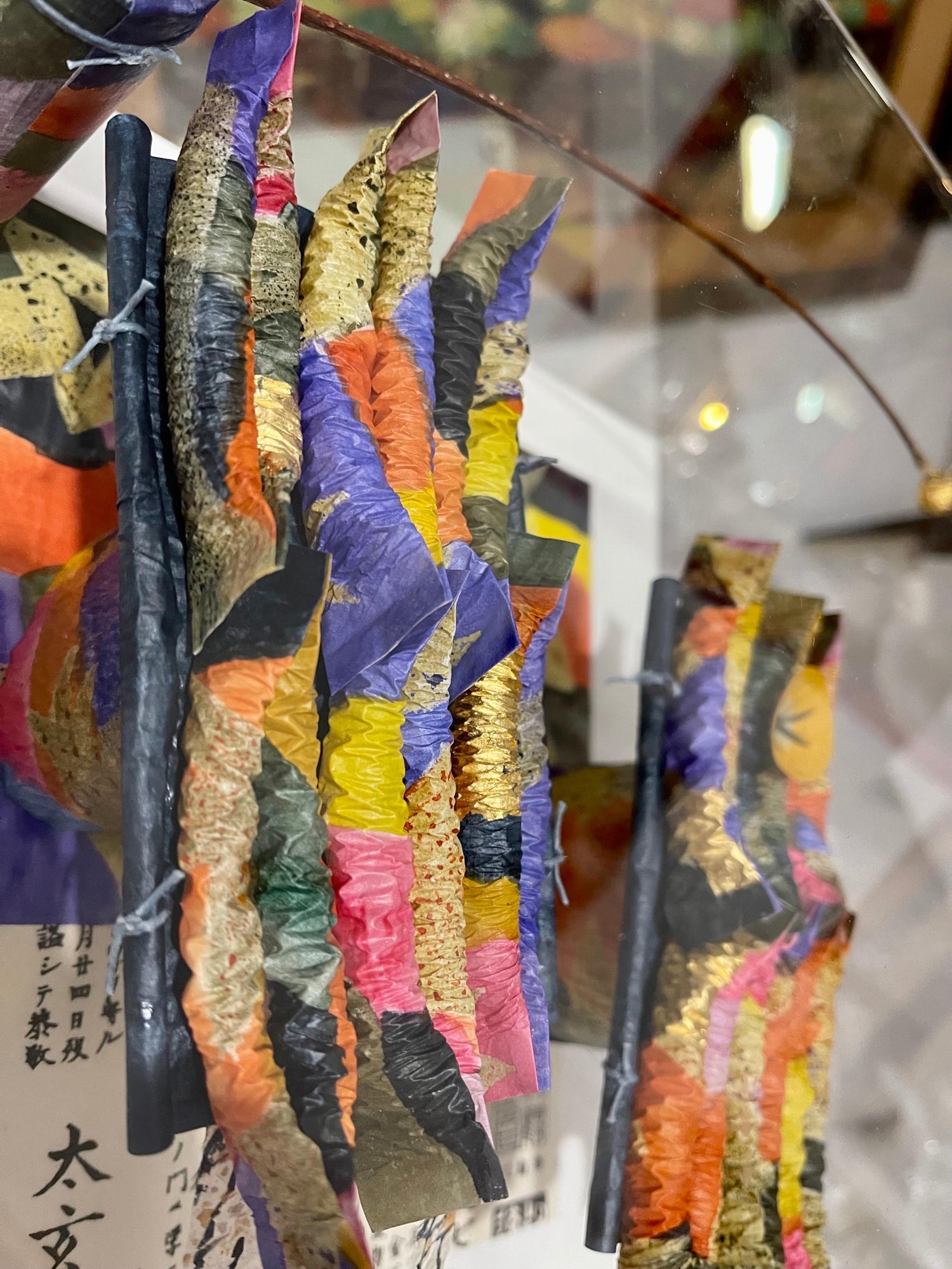 Akiko Sugiyama Japanese Calligraphy Painting Collage, 3D Shadow Box Sculpture