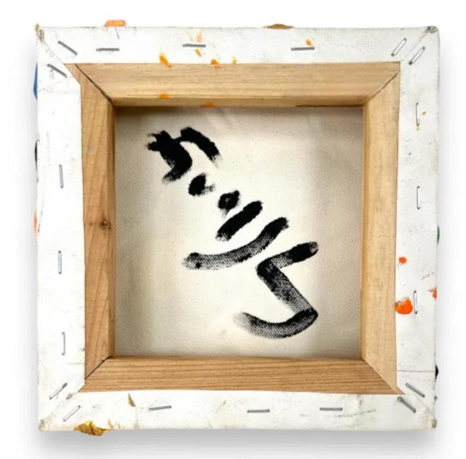 Chilean Liquid Abstraction Color Swirl Acrylic Polymer Eduardo Guelfenbein