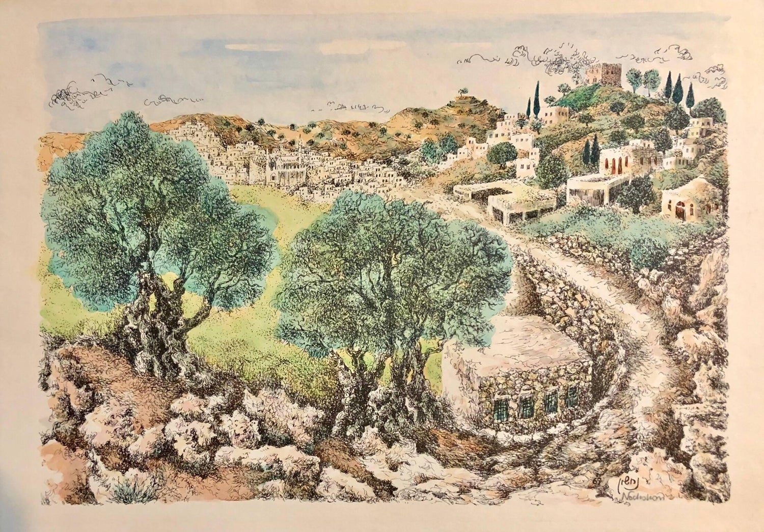 Hebron, 1967 Israeli Judaica Mixed Media Print Watercolor Painting