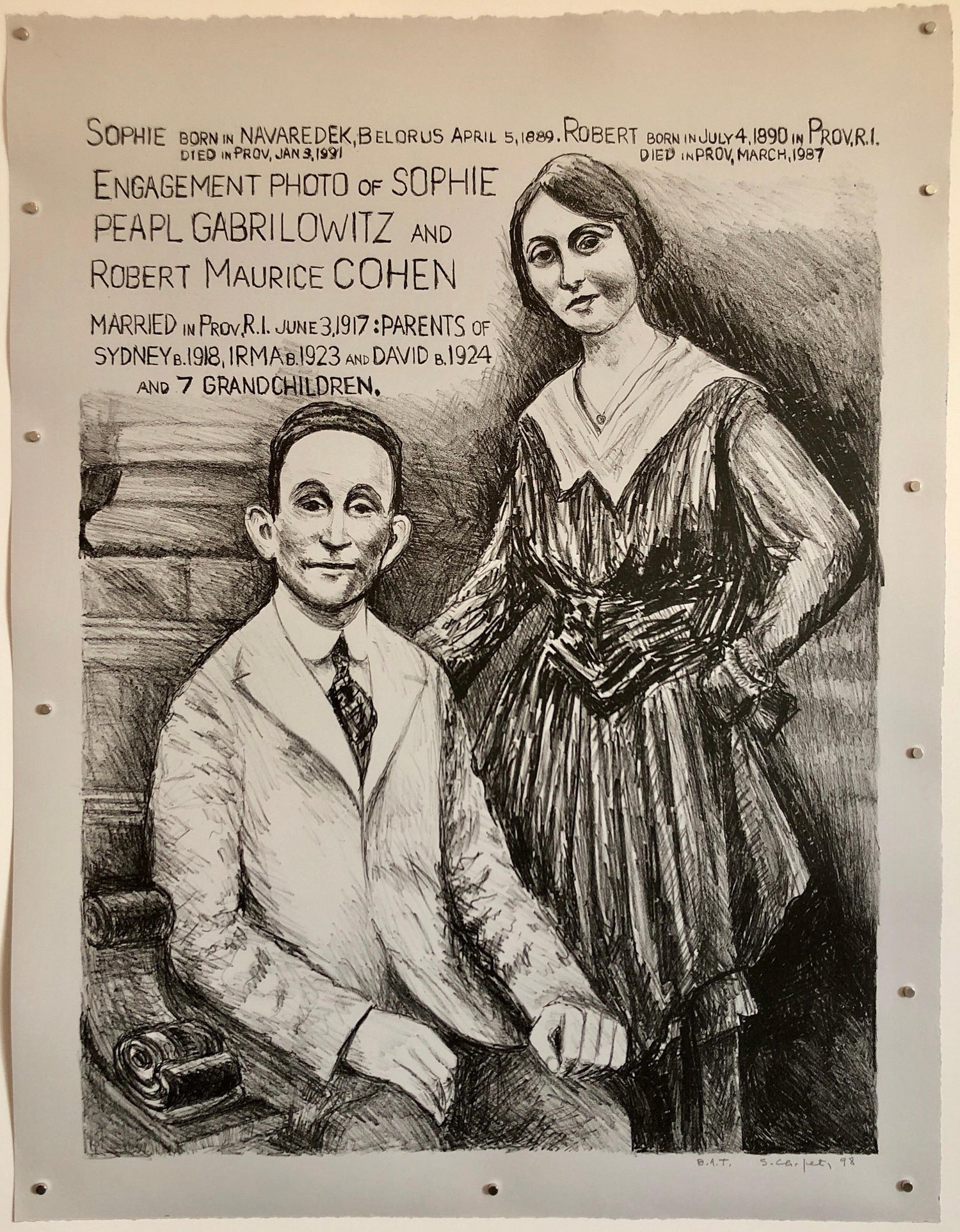 Columbus, Ohio State Artist Judaica Wedding Engagement Lithograph