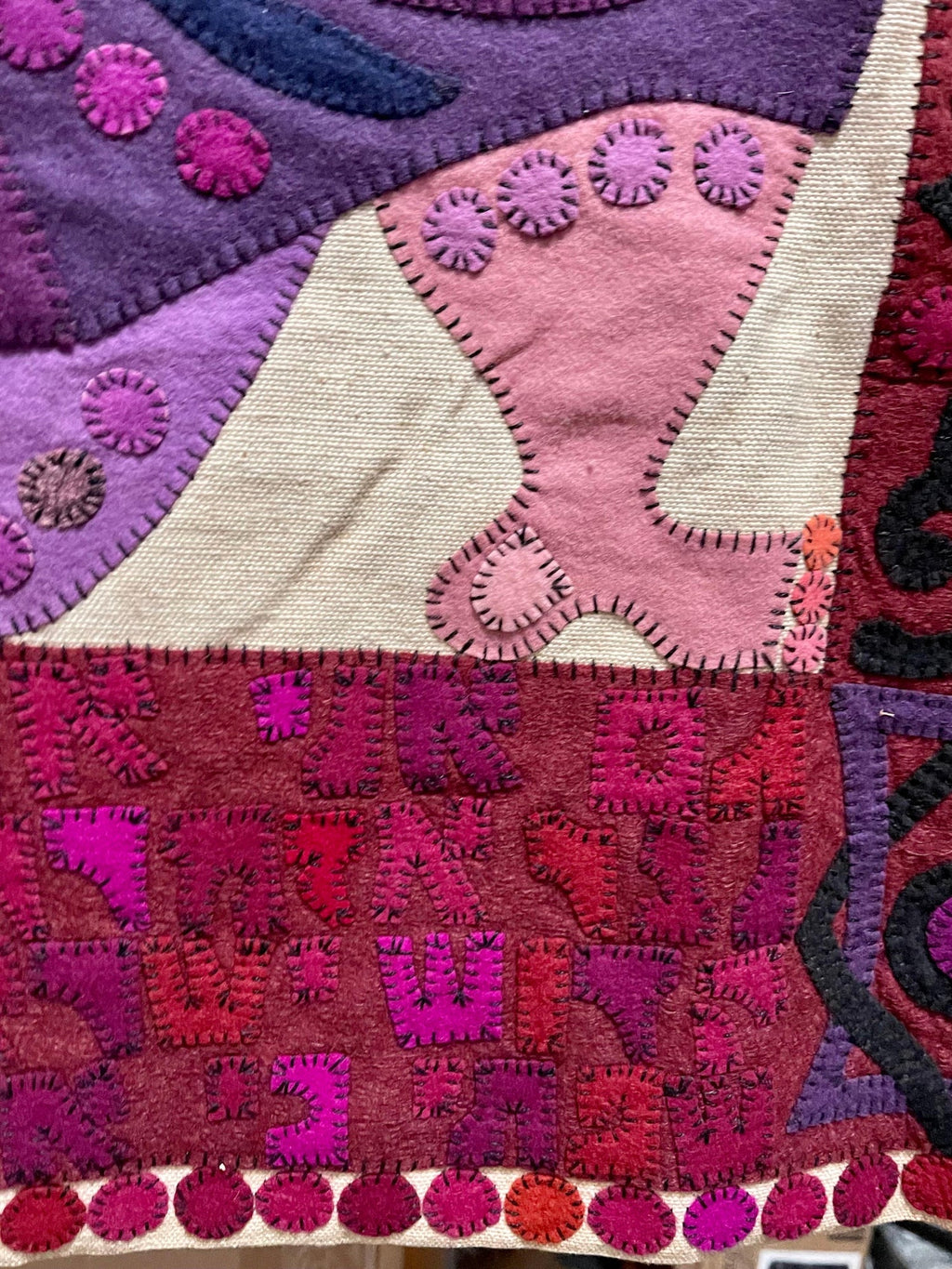 Wool Felt Craft Applique Vintage Israeli Judaica Folk Art Tapestry Kopel Gurwin