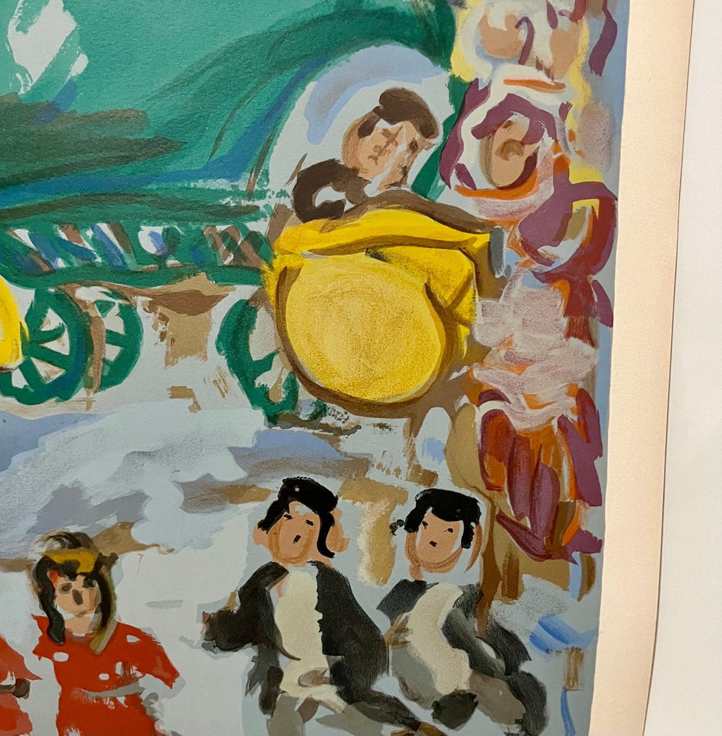 Colorful Russian French Judaica Jewish Shtetl Wedding Lithograph Mourlot Paris