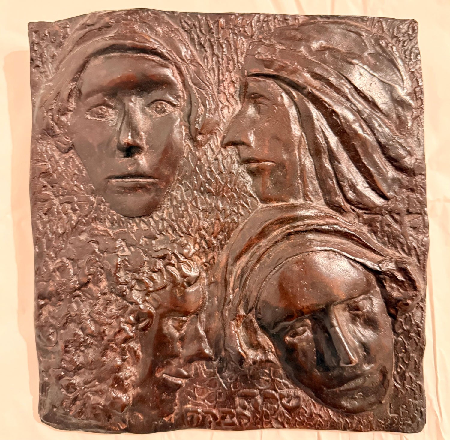 Bronze Sculpture Wall Relief Judaica Jewish Matriarchs Modernist Leonard Baskin