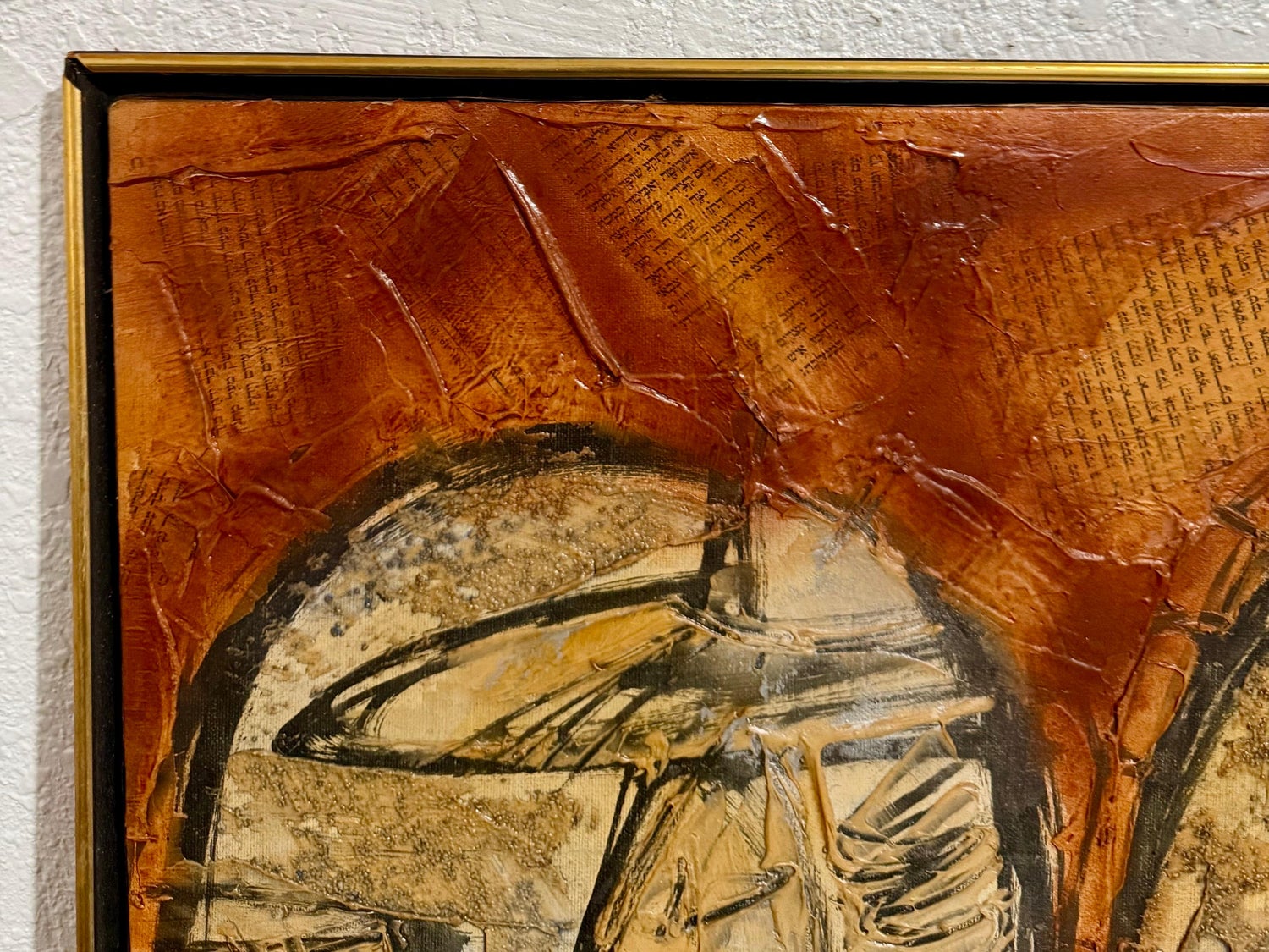 Modernist Israeli Judaica Jewish Rabbi Mixed Media Collage Painting Moshe Katz