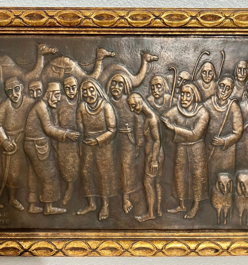 Large Judaica Copper Repousse Sculpture Relief Plaque Arie Merzer Bezalel Era