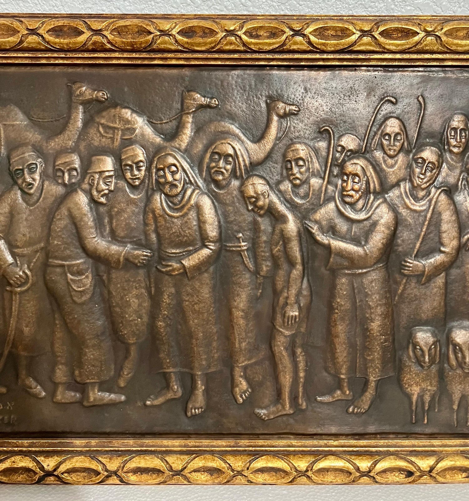 Large Judaica Copper Repousse Sculpture Relief Plaque Arie Merzer Bezalel Era