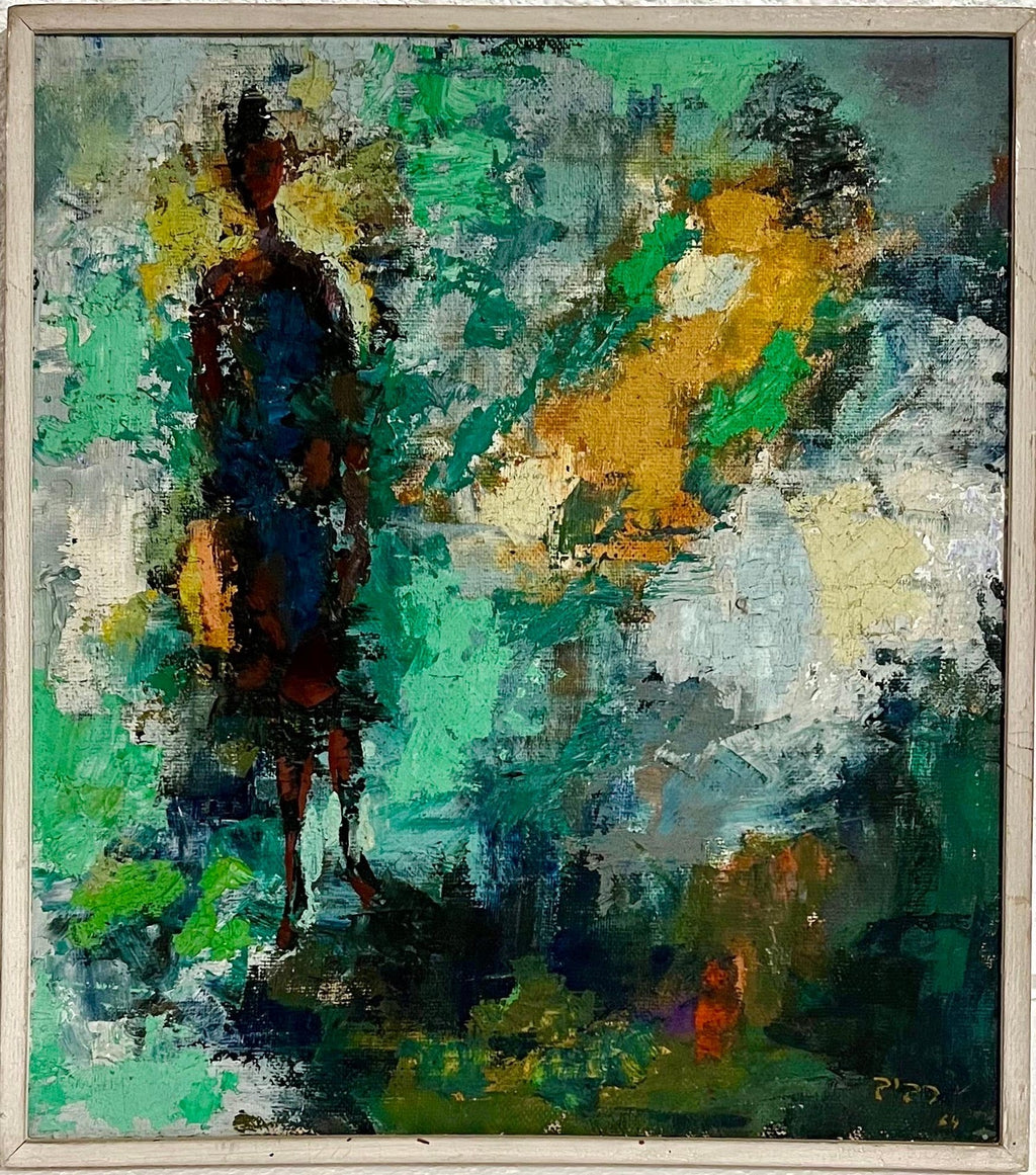 Polish Israeli Abstract Vibrant Cityscape Tel Aviv Modernist Painting Mairovich