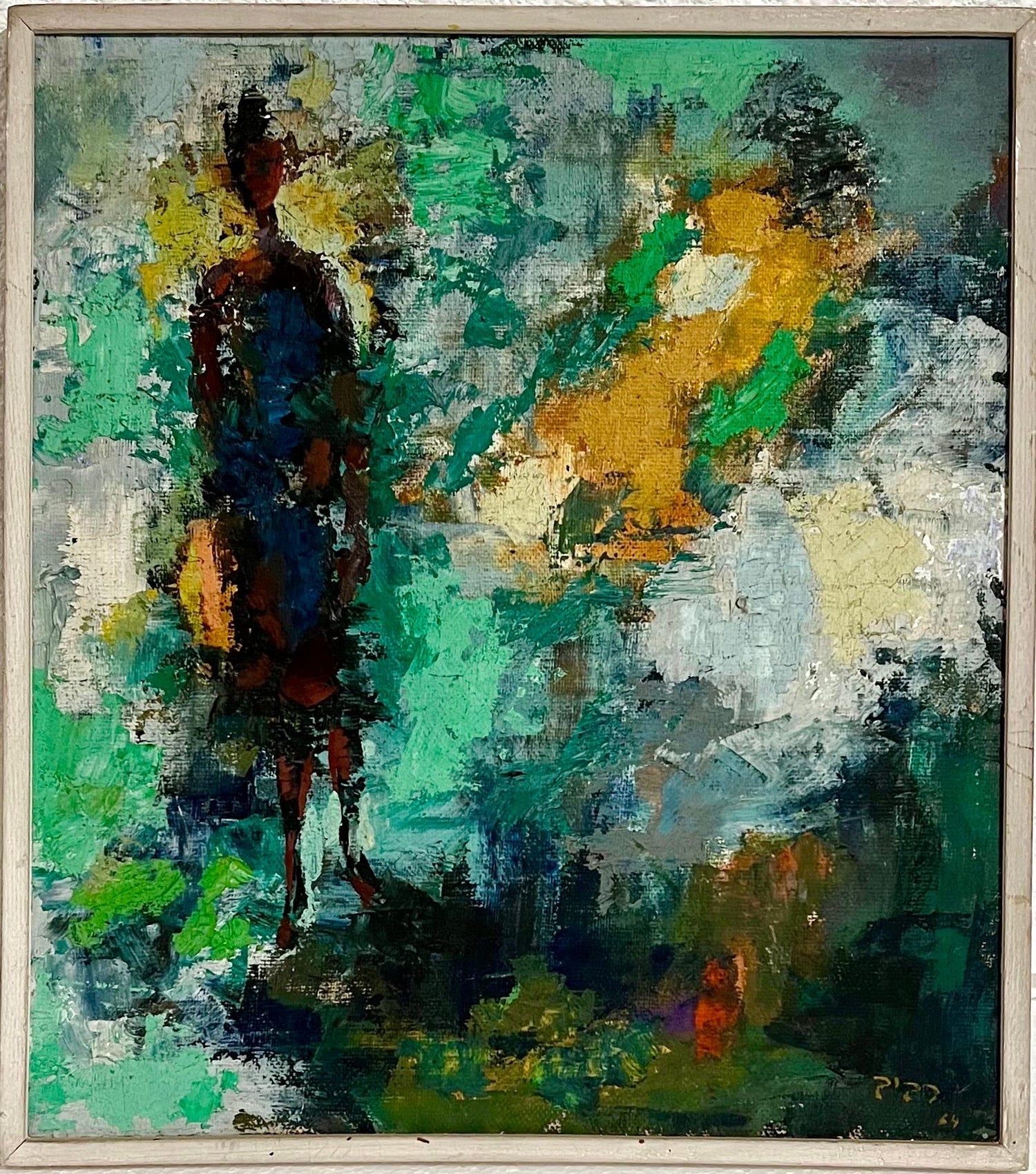 Polish Israeli Abstract Vibrant Cityscape Tel Aviv Modernist Painting Mairovich