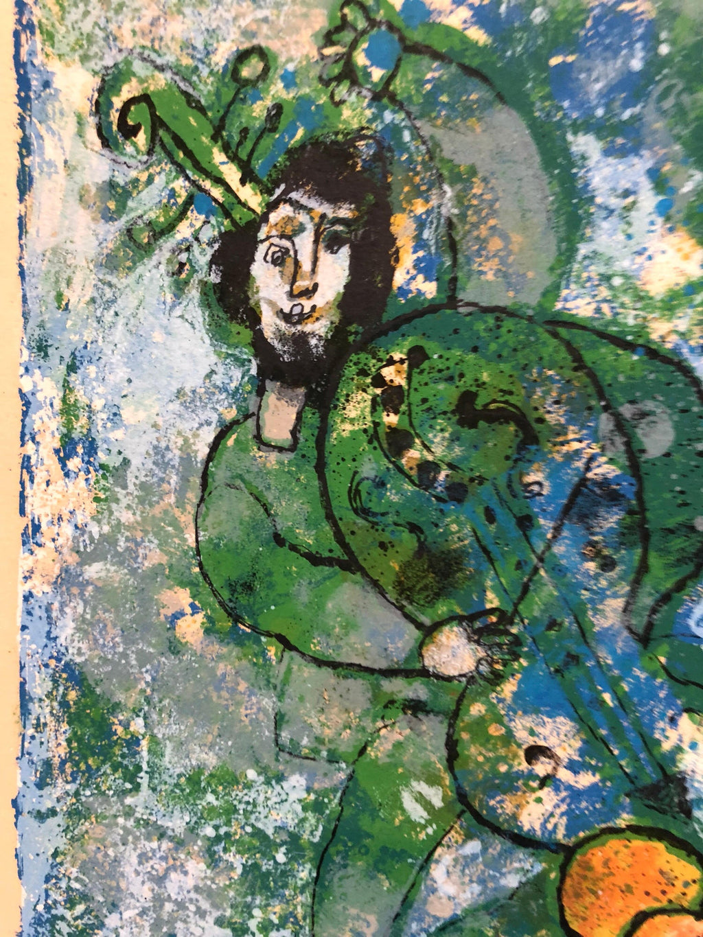 Large French Judaica Lithograph Colorful Jewish Wedding Hebrew Calligraphy
