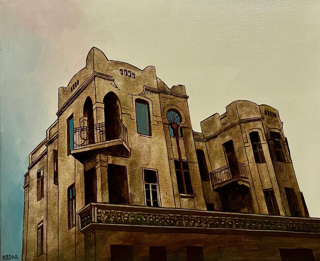 Israeli Modernist Oil Canvas Architecture Painting Dan Kedar, Bezalel Artist