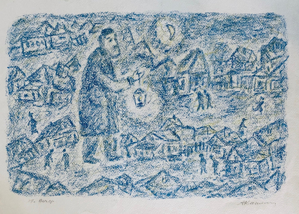 Vintage Russian Ukrainian Shtetl Scene Judaica Lithograph Jewish City Faces