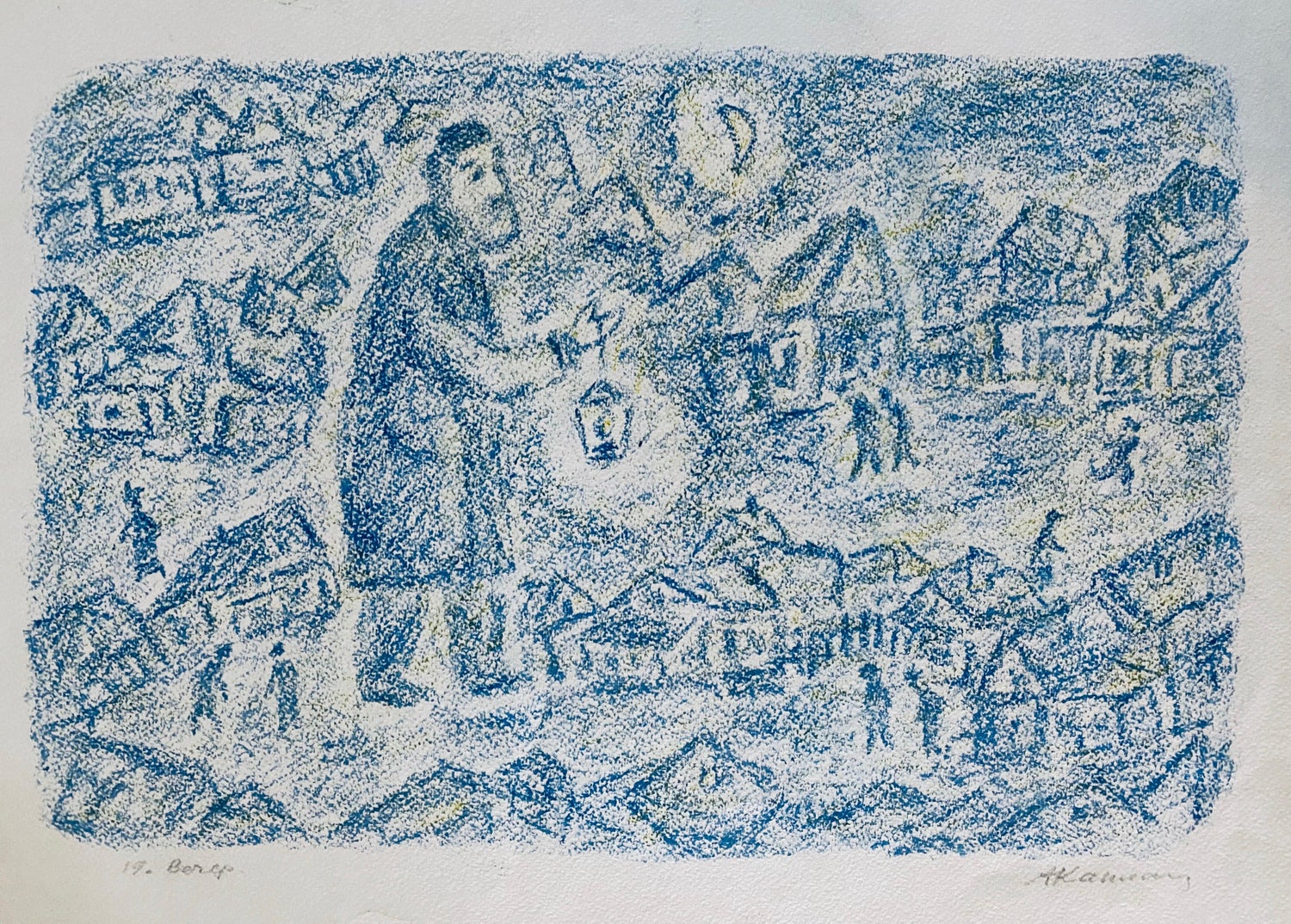 Vintage Russian Ukrainian Shtetl Scene Judaica Lithograph Jewish City Faces