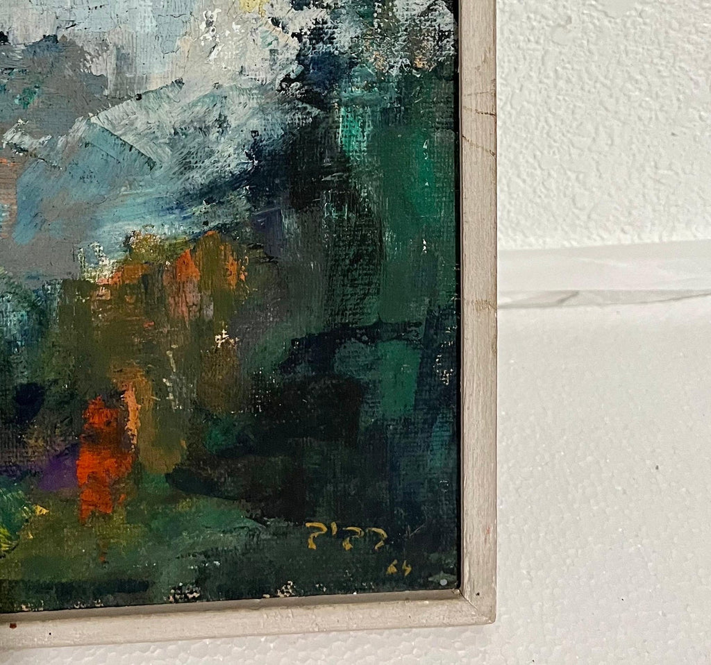 Bauhaus Moshe Raviv Moi Ver Abstract Oil Painting Lithuanian Israeli Modern