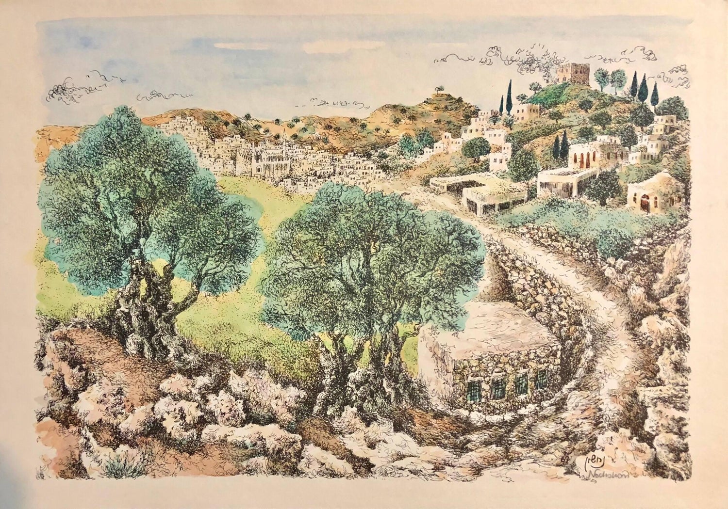 Hebron, 1967 Israeli Judaica Mixed Media Print Watercolor Painting