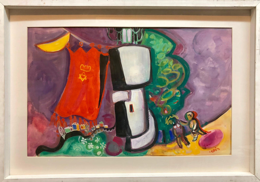 Israeli Kibbutz Artist Judaica Shul Torah Ark Surrealist Gouache Painting