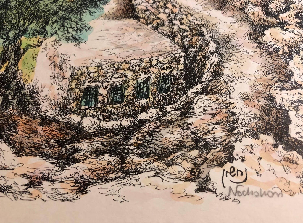 Hebron, 1967 Israeli Judaica Mixed Media Print Watercolor Painting