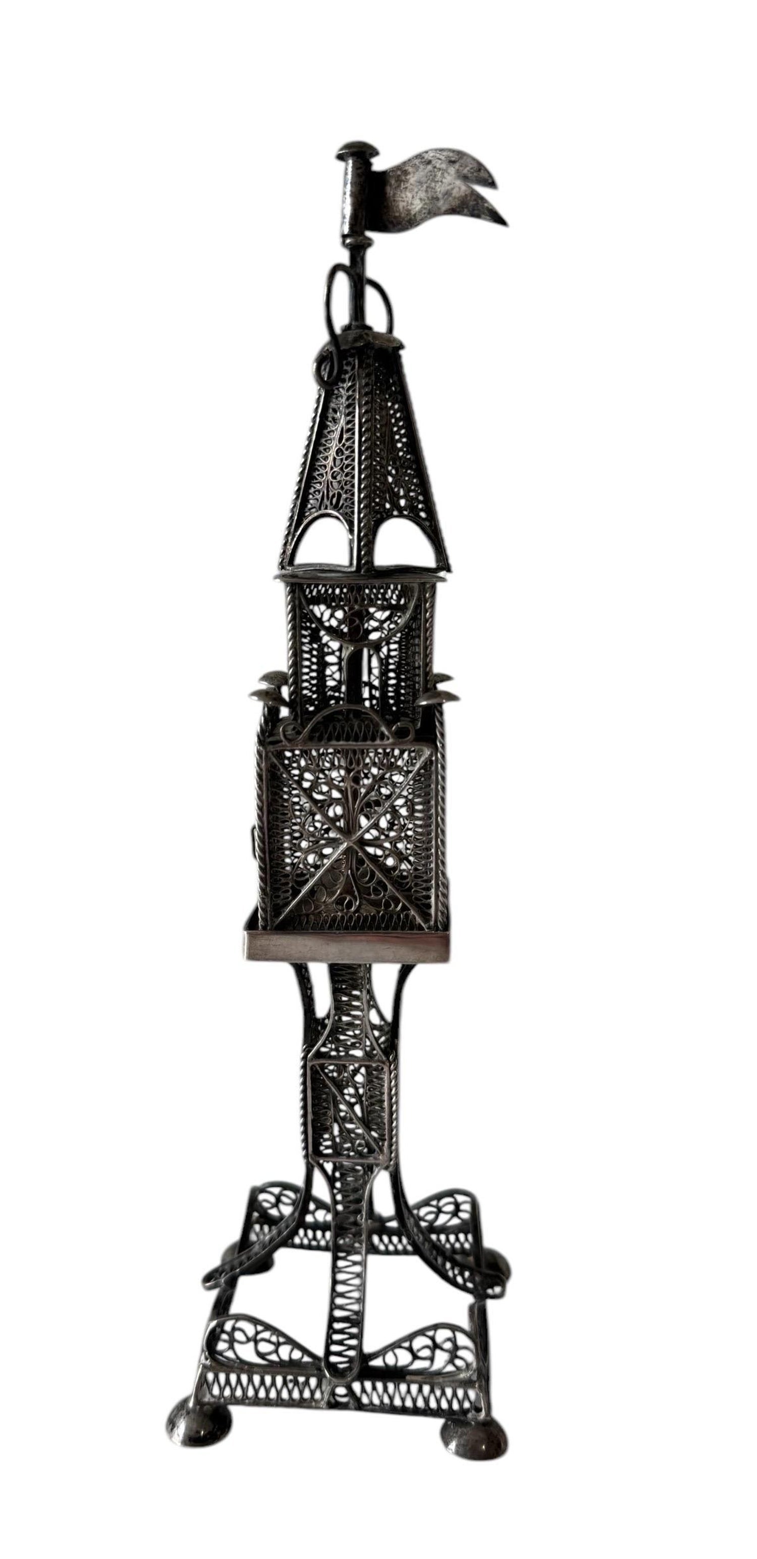 Rare 19th C Antique Silver Filigree Judaica Besamim Spice Tower Austro Hungarian