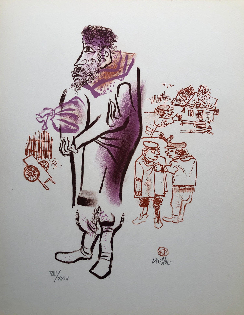 Jewish Shtetl Peddlar Americana Judaica Lithograph WPA Yiddish Social Realist