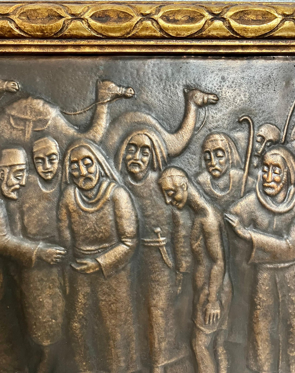 Large Judaica Copper Repousse Sculpture Relief Plaque Arie Merzer Bezalel Era