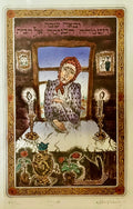 Jewish Shtetl Shabbat Candles Russian Judaica Etching w Hand Watercolor Painting