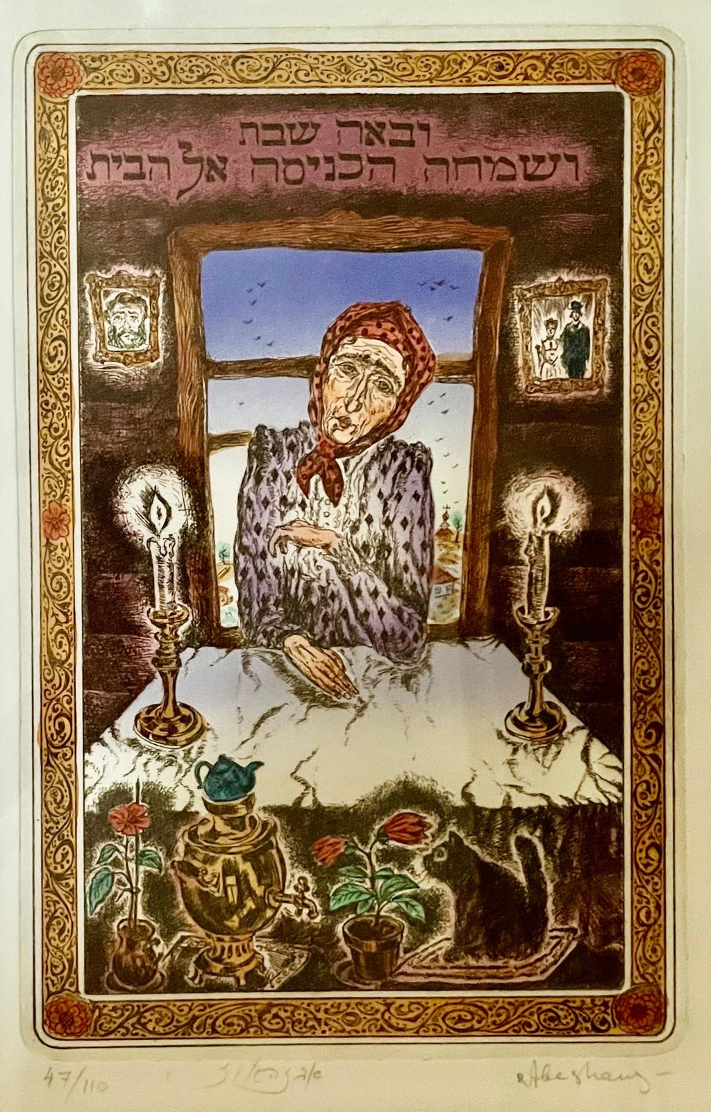 Jewish Shtetl Shabbat Candles Russian Judaica Etching w Hand Watercolor Painting