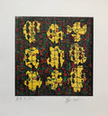 Chinese Abstract Modernist Signed Lithograph Hong Kong Modern Art