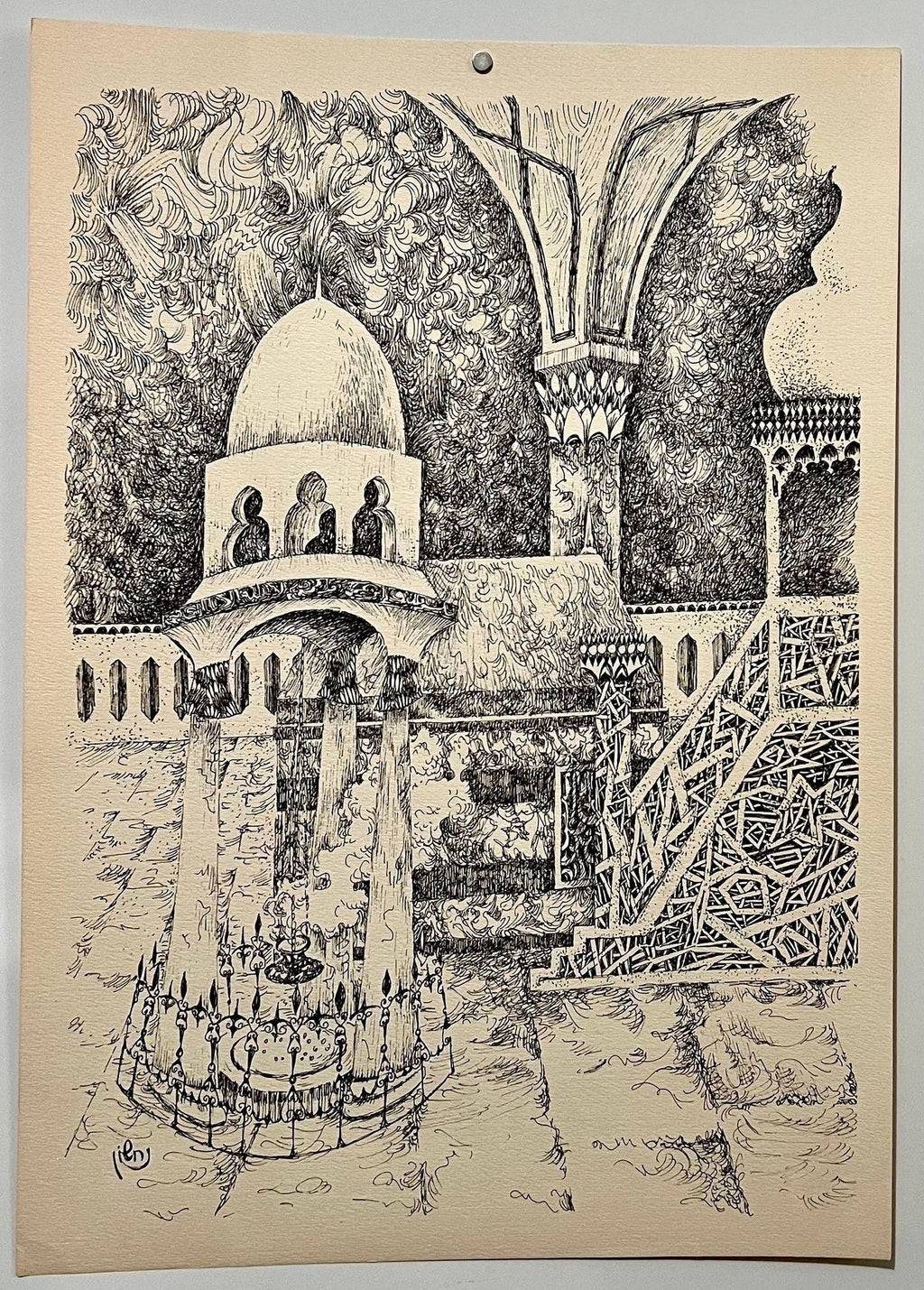 Machpela Cave Chevron 1969 Israeli Judaica Lithograph Baruch Nachshon Chabad Art