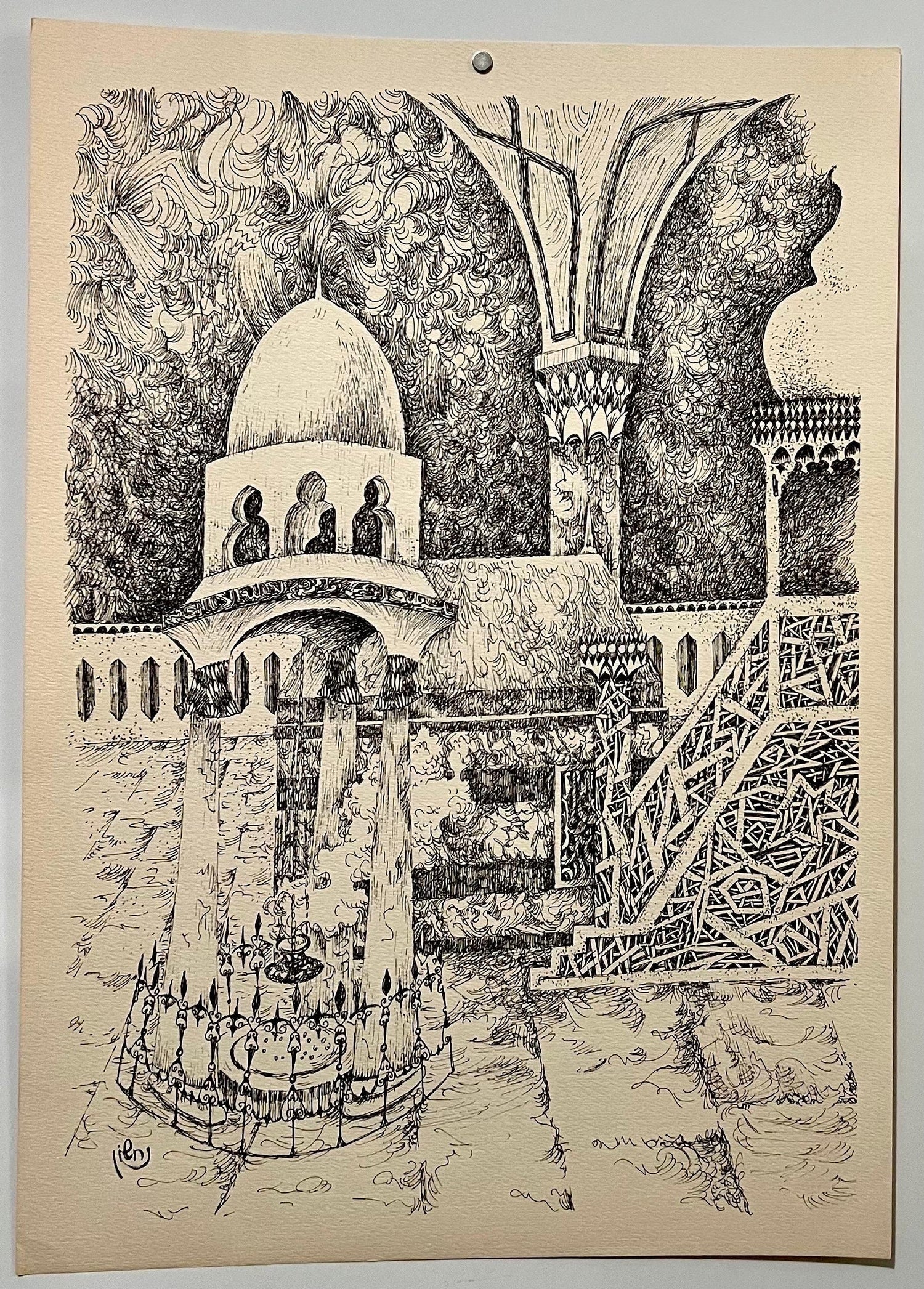 Machpela Cave Chevron 1969 Israeli Judaica Lithograph Baruch Nachshon Chabad Art