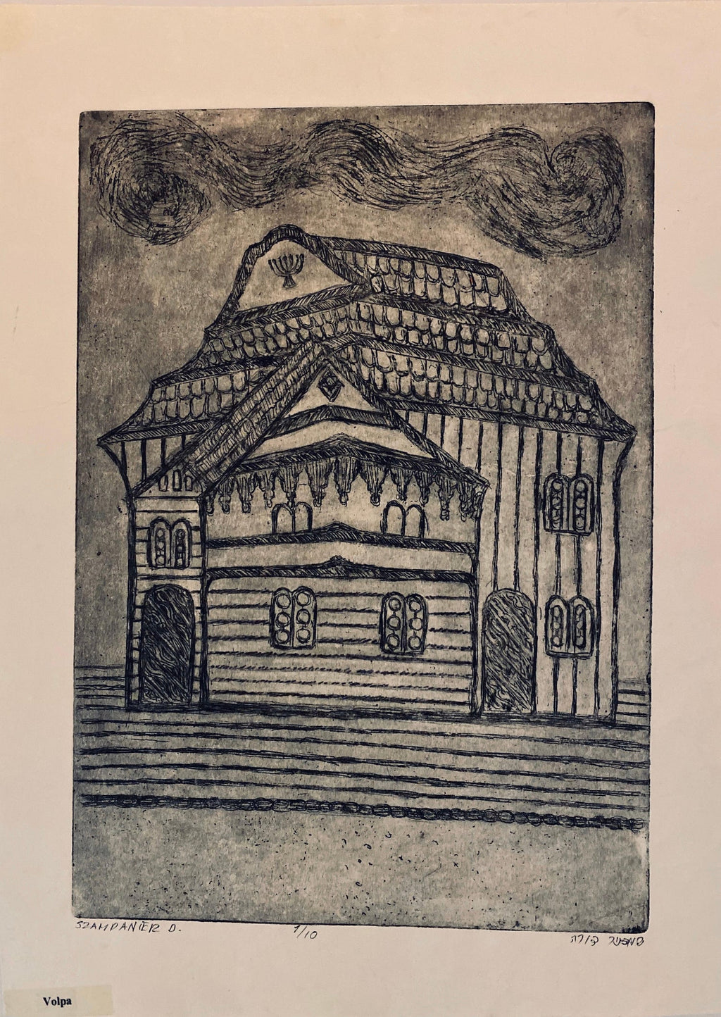 Vienna Austria Jewish Memorial Etching Destroyed Synagogue Folk Art Judaica