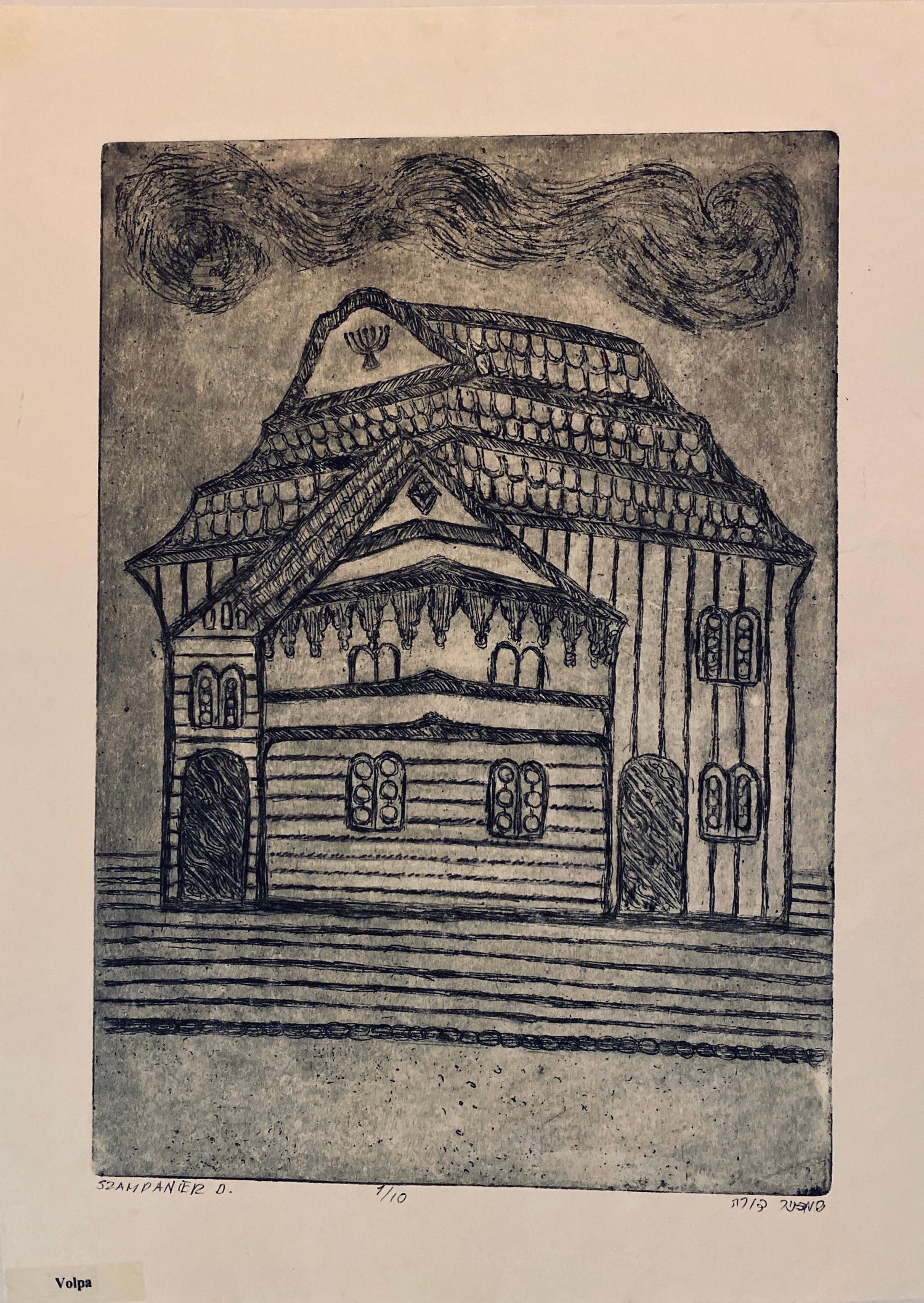 Vienna Austria Jewish Memorial Etching Destroyed Synagogue Folk Art Judaica