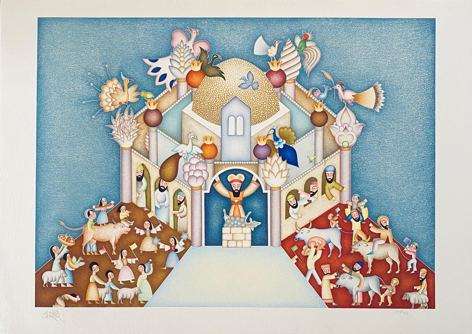Israeli Folk Art Hebrew Naive Judaica Lithograph Jewish Holiday Shavuot
