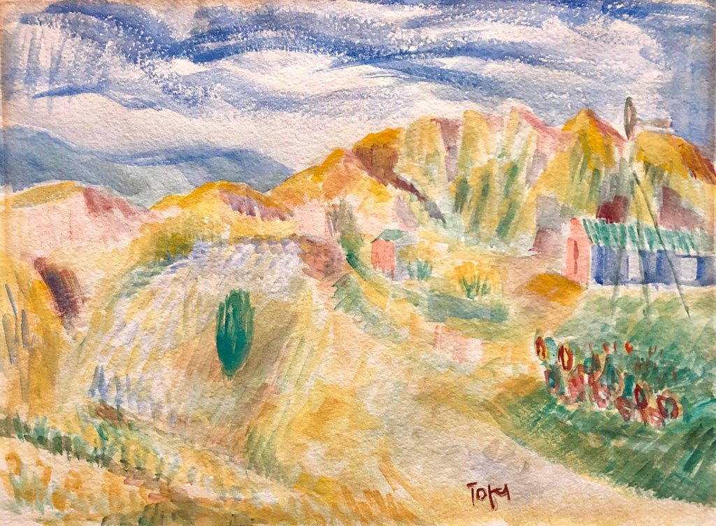 Israeli Modernist Watercolor Painting Jerusalem Landscape Bezalel School Avniel