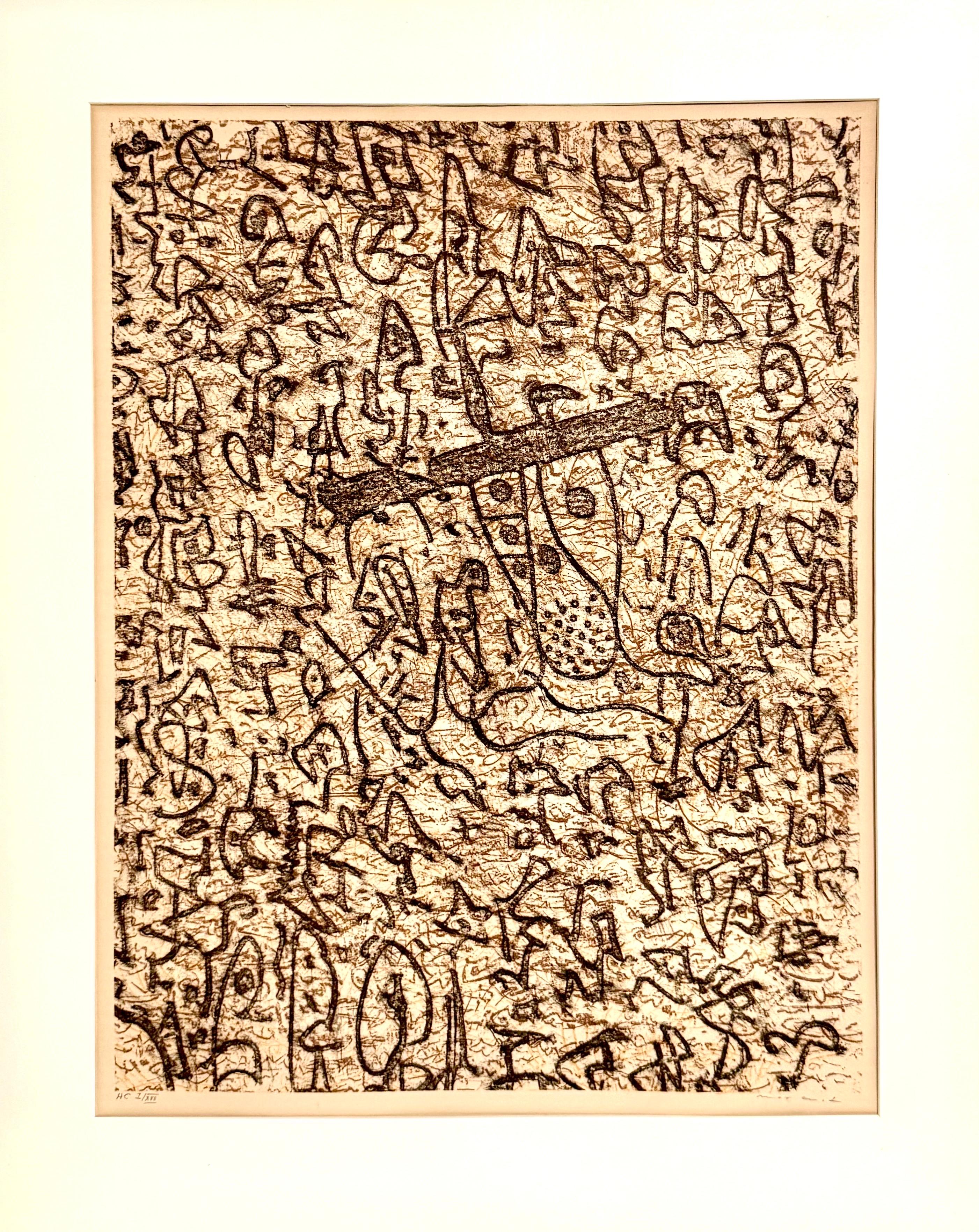 Max Ernst Dada Surrealist Hand Signed Lithograph Poster for a Jewish Museum