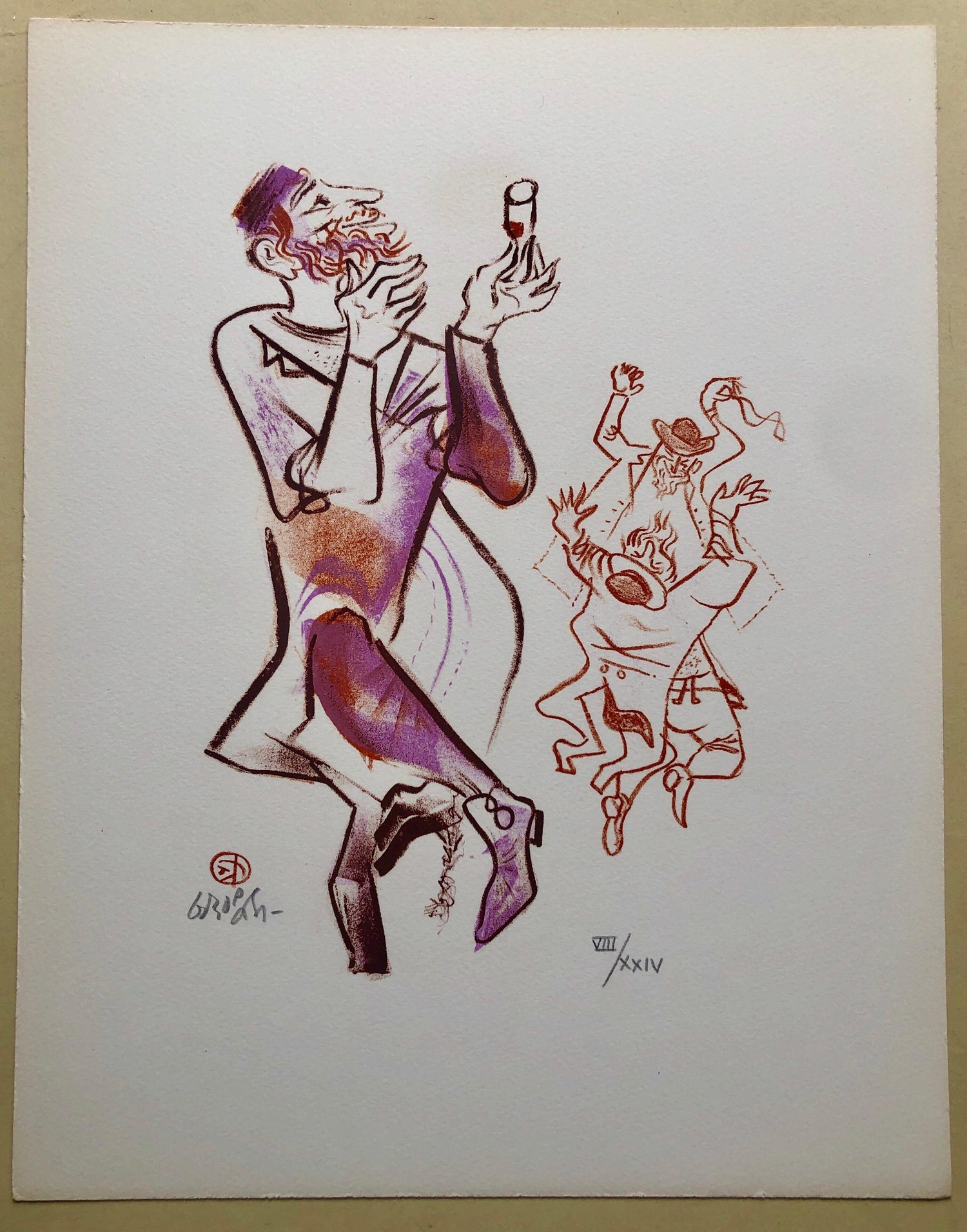 Jewish Shtetl Klezmer Wedding Tanz Judaica Lithograph WPA Yiddish Social Realist