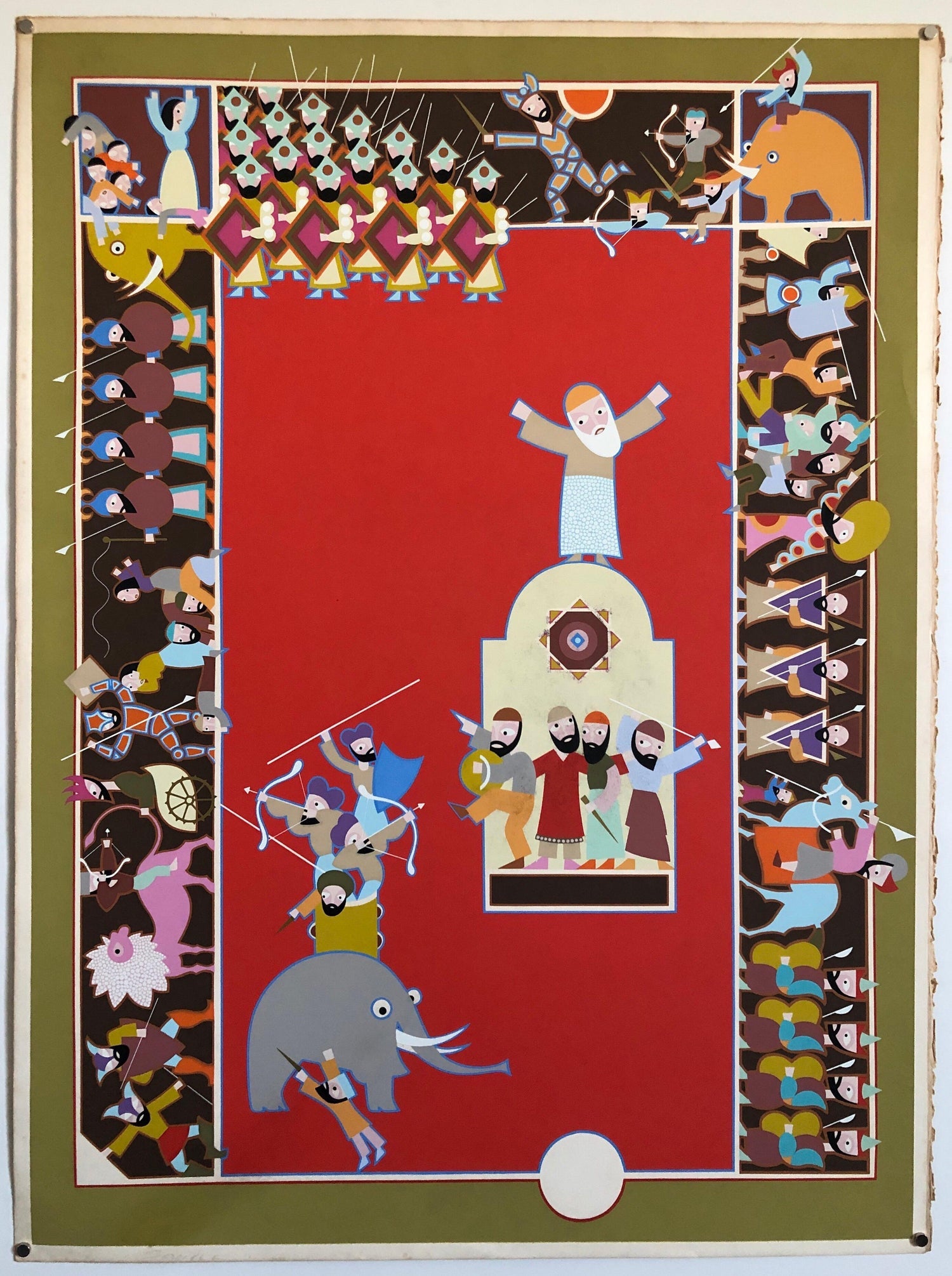 Israeli Modern Hanukkah Lithograph Silkscreen David Sharir Holiday Serigraph Art