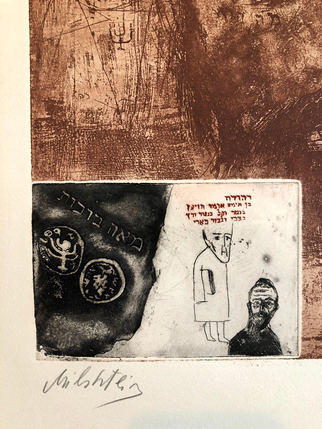 Zohar Kabbalah Portrait French Jewish Surrealist Aquatint Etching Hebrew Judaica